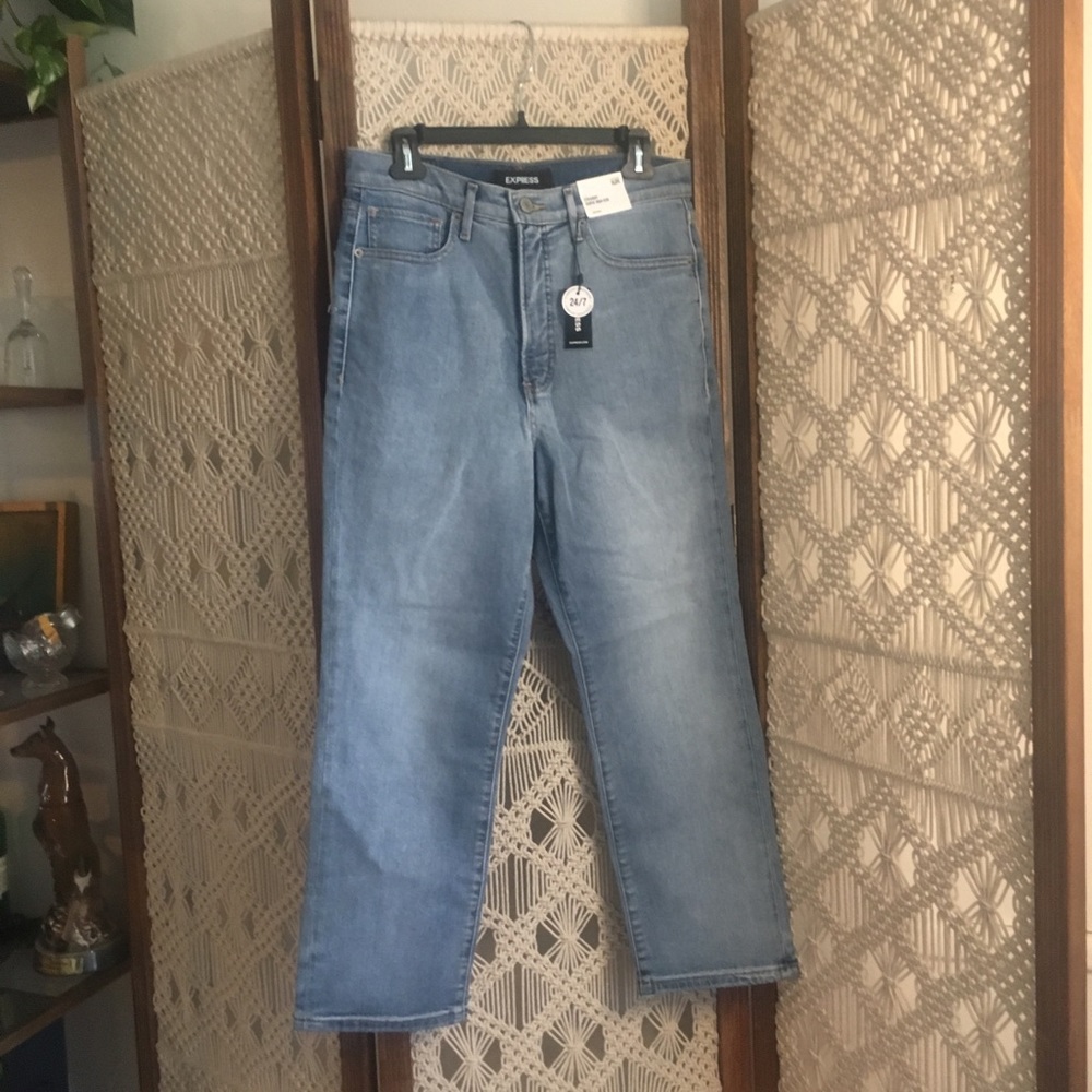 Express Straight Super High Rise jeans 10R NWT